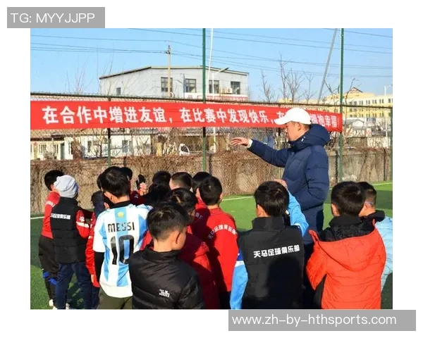 北京青少年足球培训助力孩子成长与梦想实现的全新平台