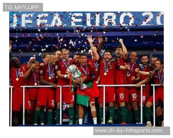 回顾欧洲杯2016葡萄牙全程赛程及精彩瞬间分析